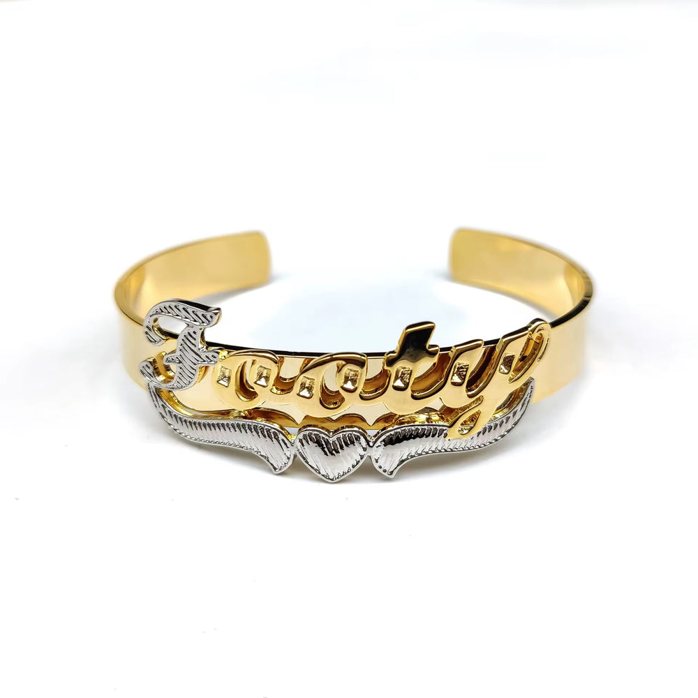 Two-Toned Name Bangle